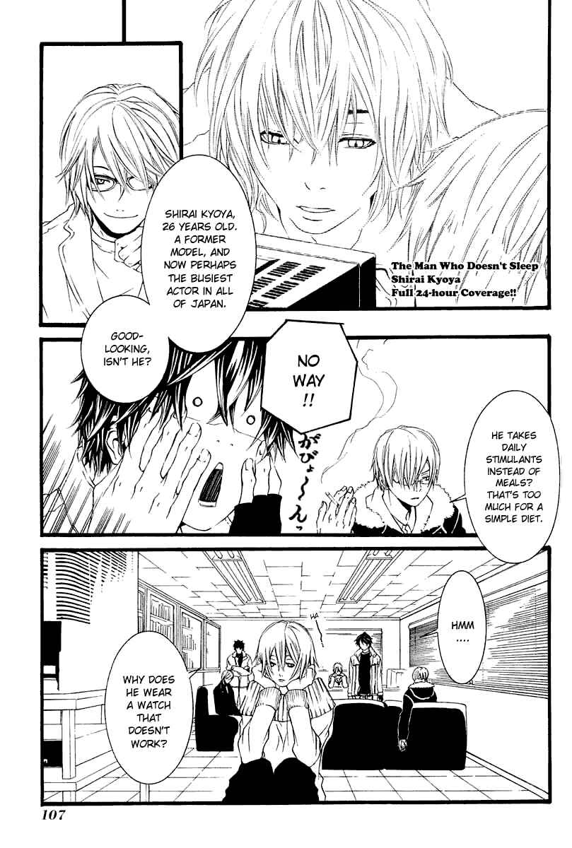 Page 9 Chapter 3 [switch]