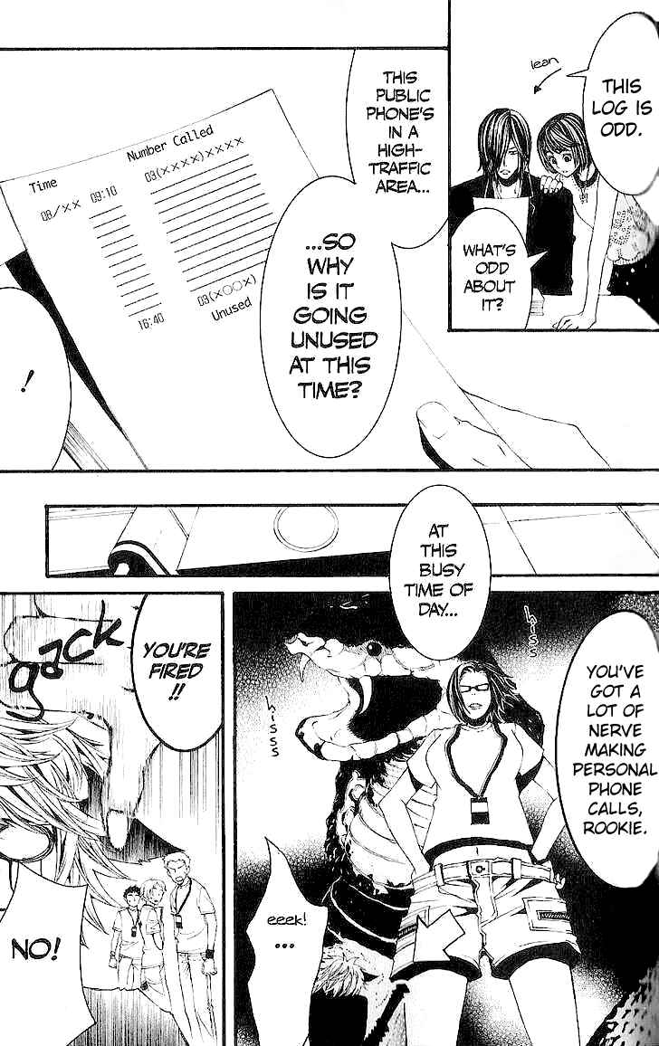 Page 10 Chapter 30 [switch]