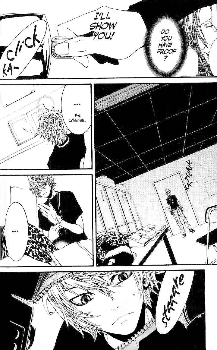 Page 13 Chapter 30 [switch]