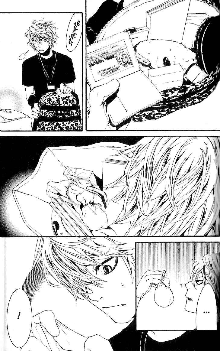 Page 14 Chapter 30 [switch]