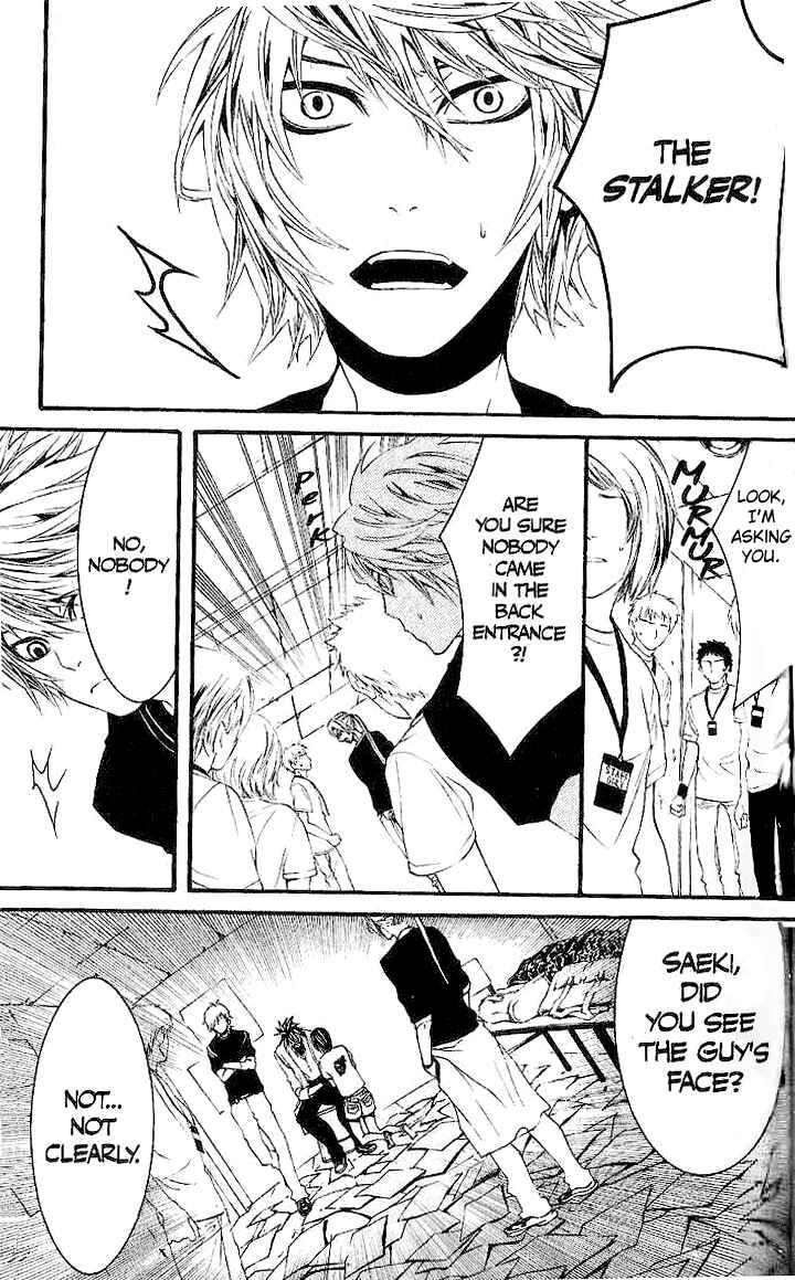 Page 18 Chapter 30 [switch]