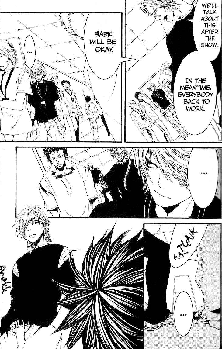 Page 20 Chapter 30 [switch]