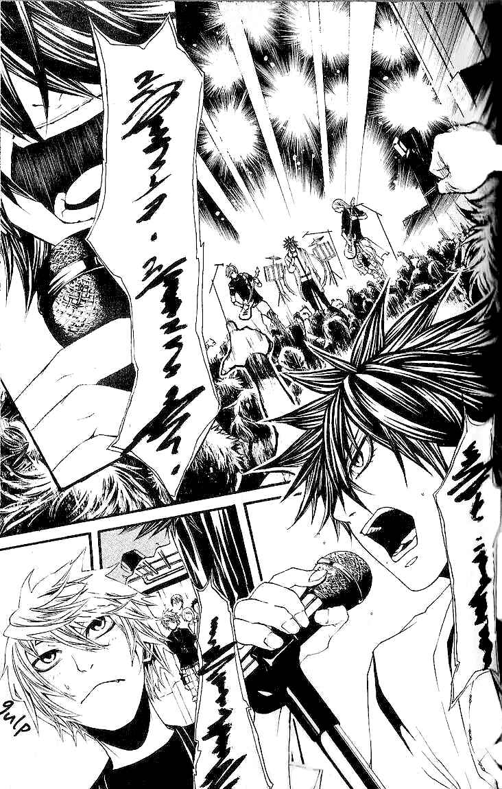 Page 22 Chapter 30 [switch]