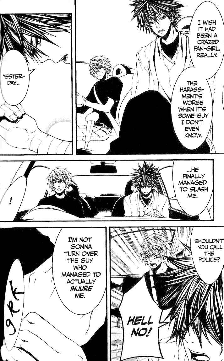 Page 3 Chapter 30 [switch]