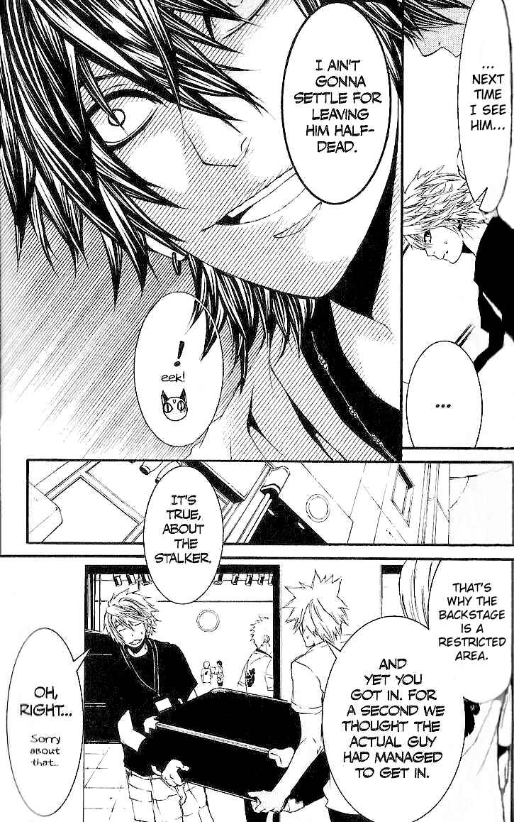 Page 4 Chapter 30 [switch]