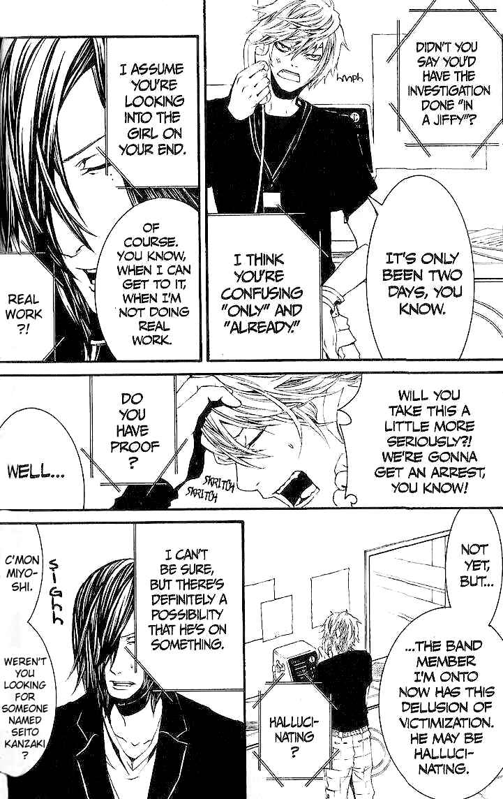 Page 7 Chapter 30 [switch]