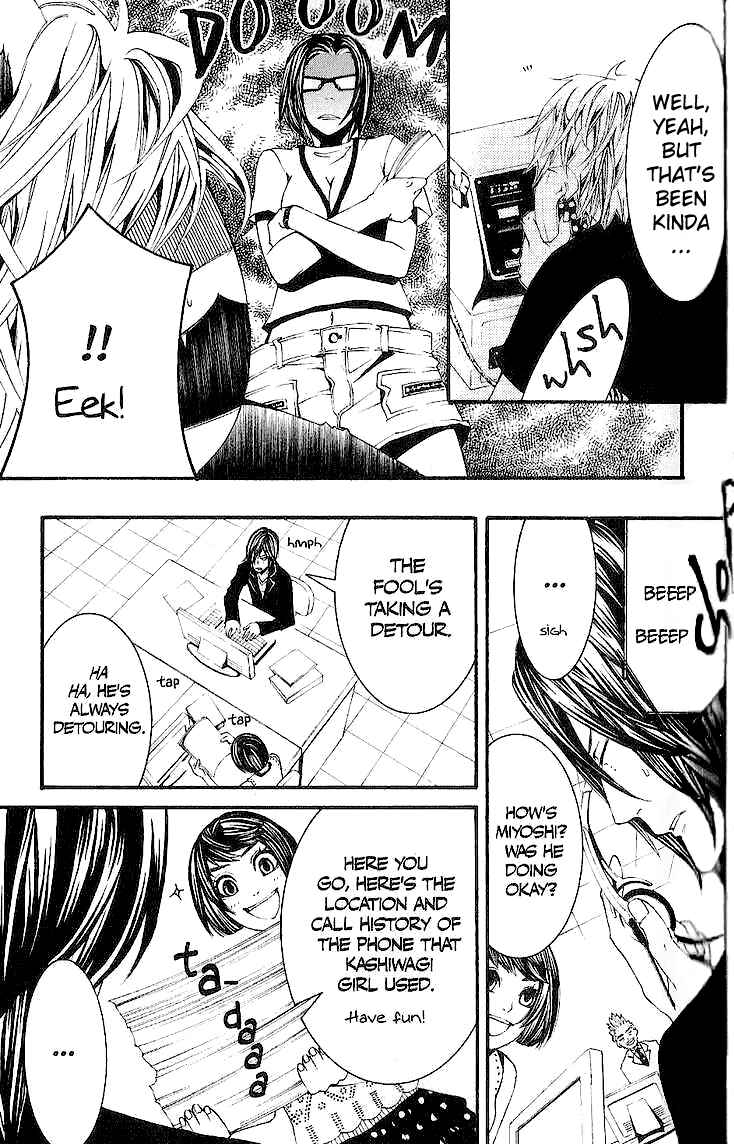 Page 8 Chapter 30 [switch]