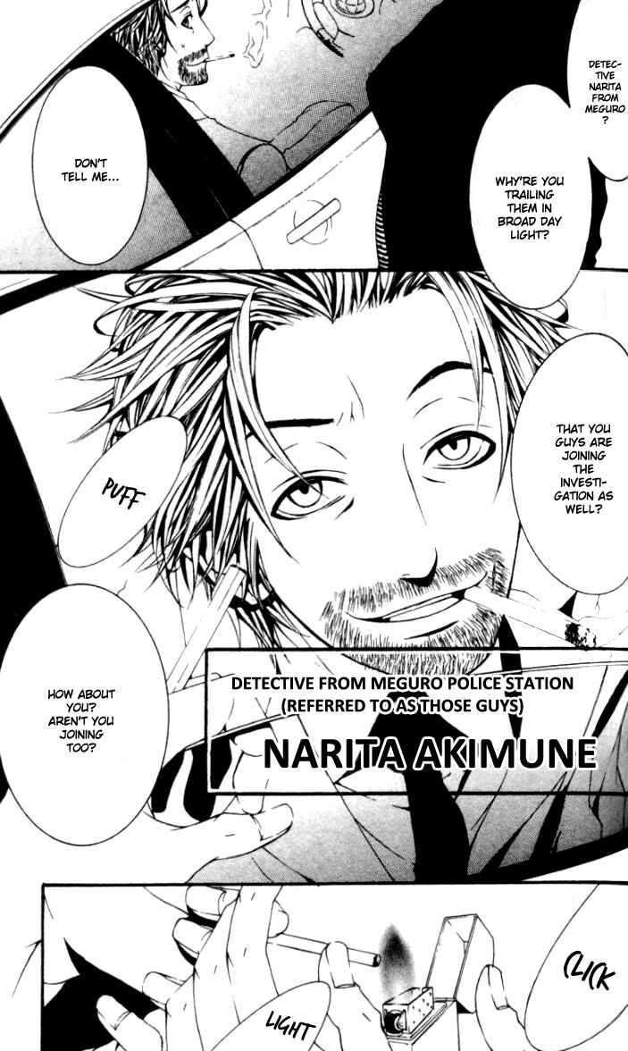Page 10 Chapter 18.5 [switch]