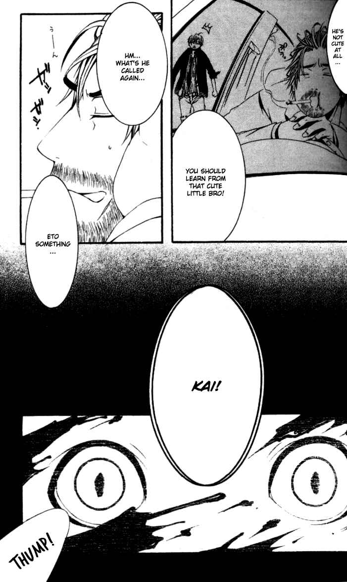 Page 12 Chapter 18.5 [switch]