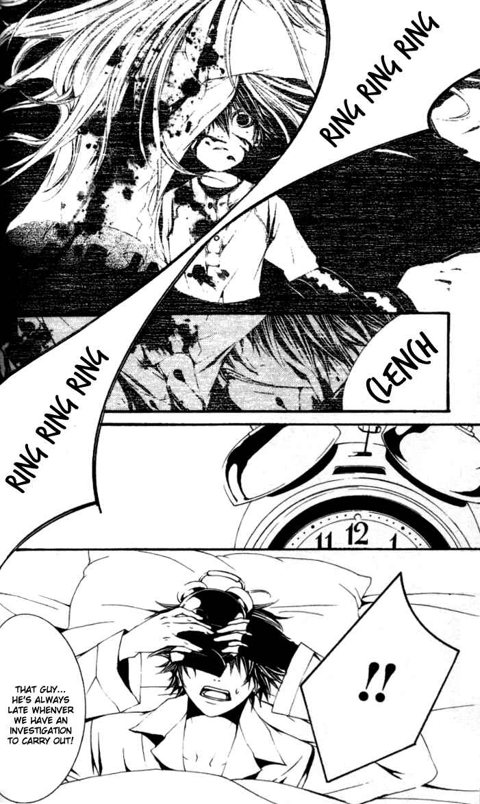 Page 13 Chapter 18.5 [switch]