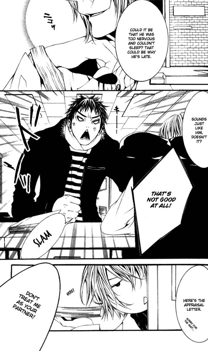 Page 14 Chapter 18.5 [switch]