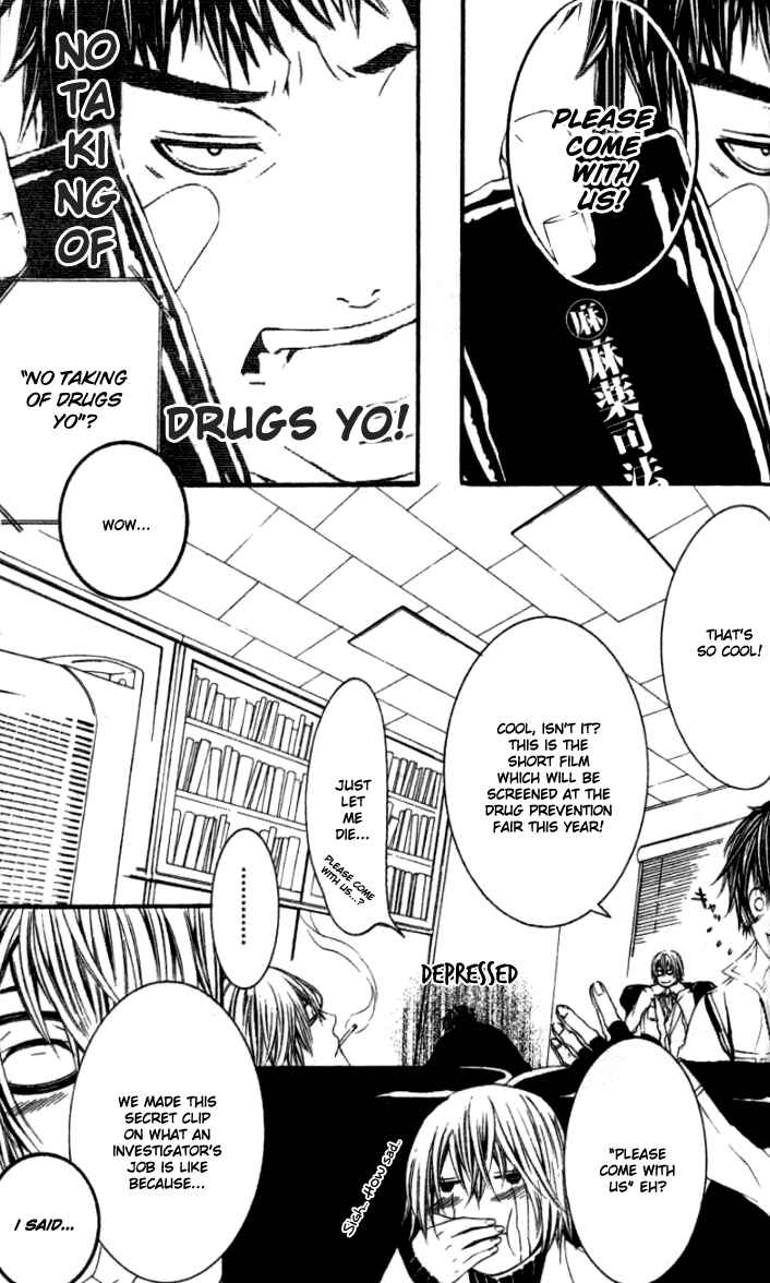 Page 20 Chapter 18.5 [switch]
