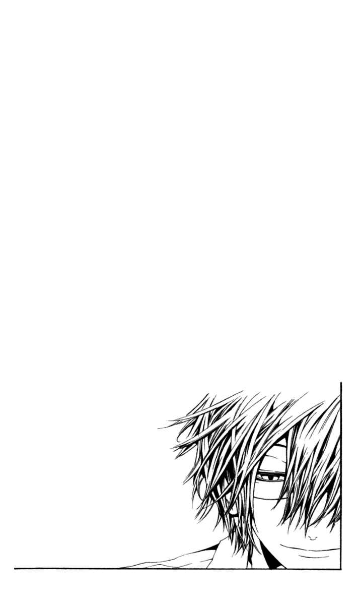 Page 3 Chapter 18.5 [switch]
