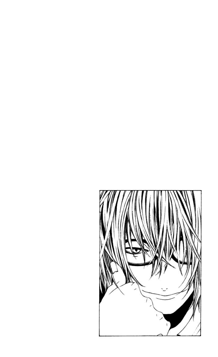 Page 5 Chapter 18.5 [switch]