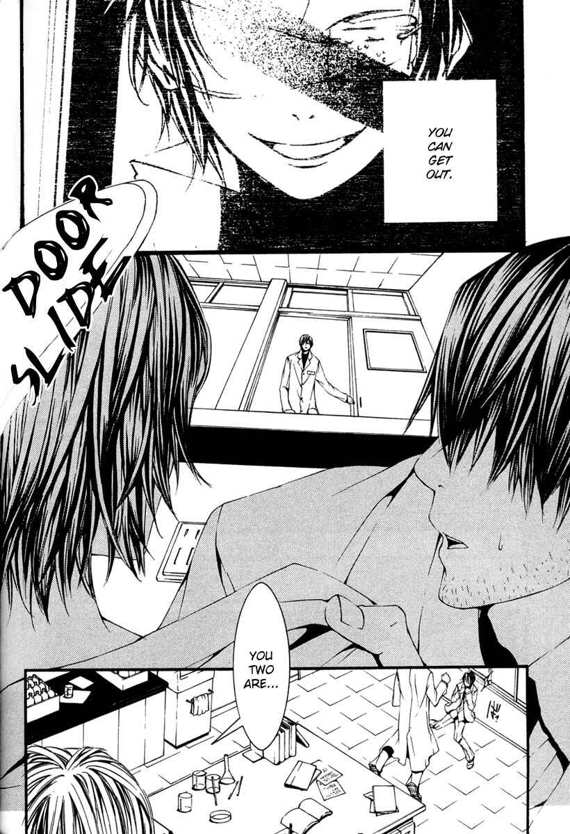 Page 14 Chapter 9 [switch]