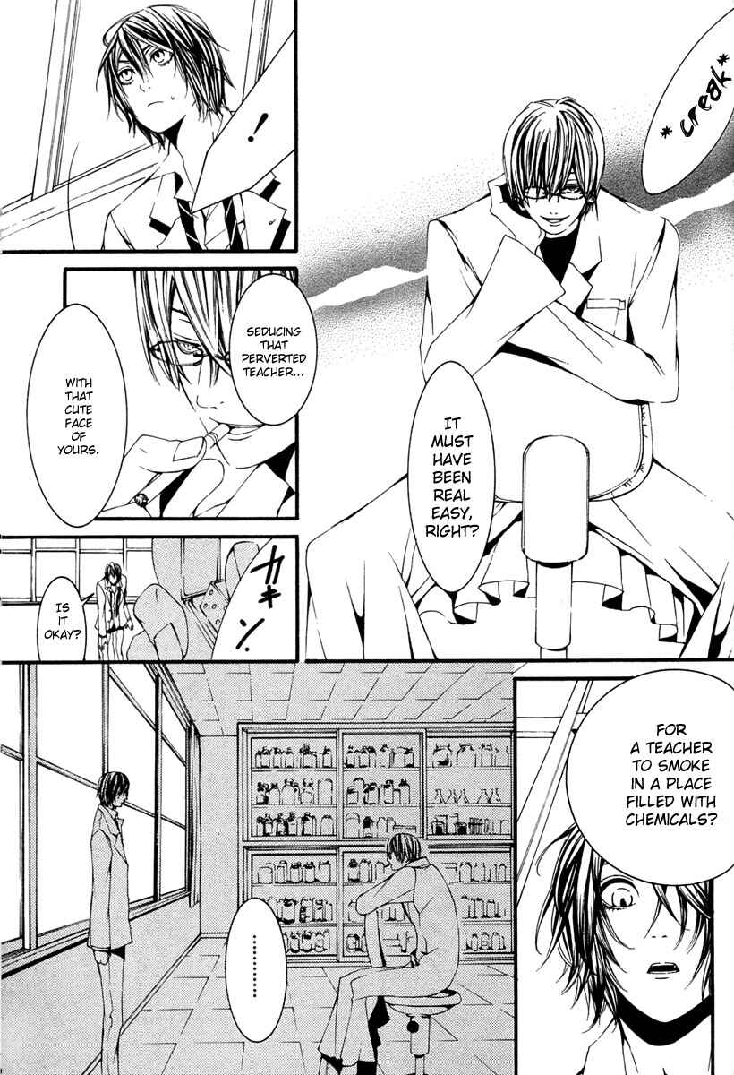 Page 17 Chapter 9 [switch]