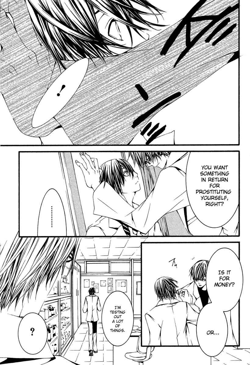 Page 19 Chapter 9 [switch]