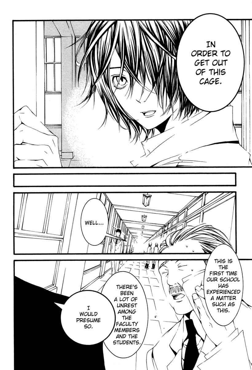 Page 20 Chapter 9 [switch]