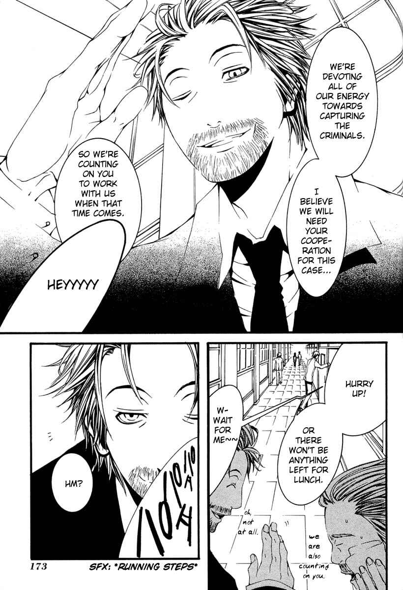 Page 21 Chapter 9 [switch]