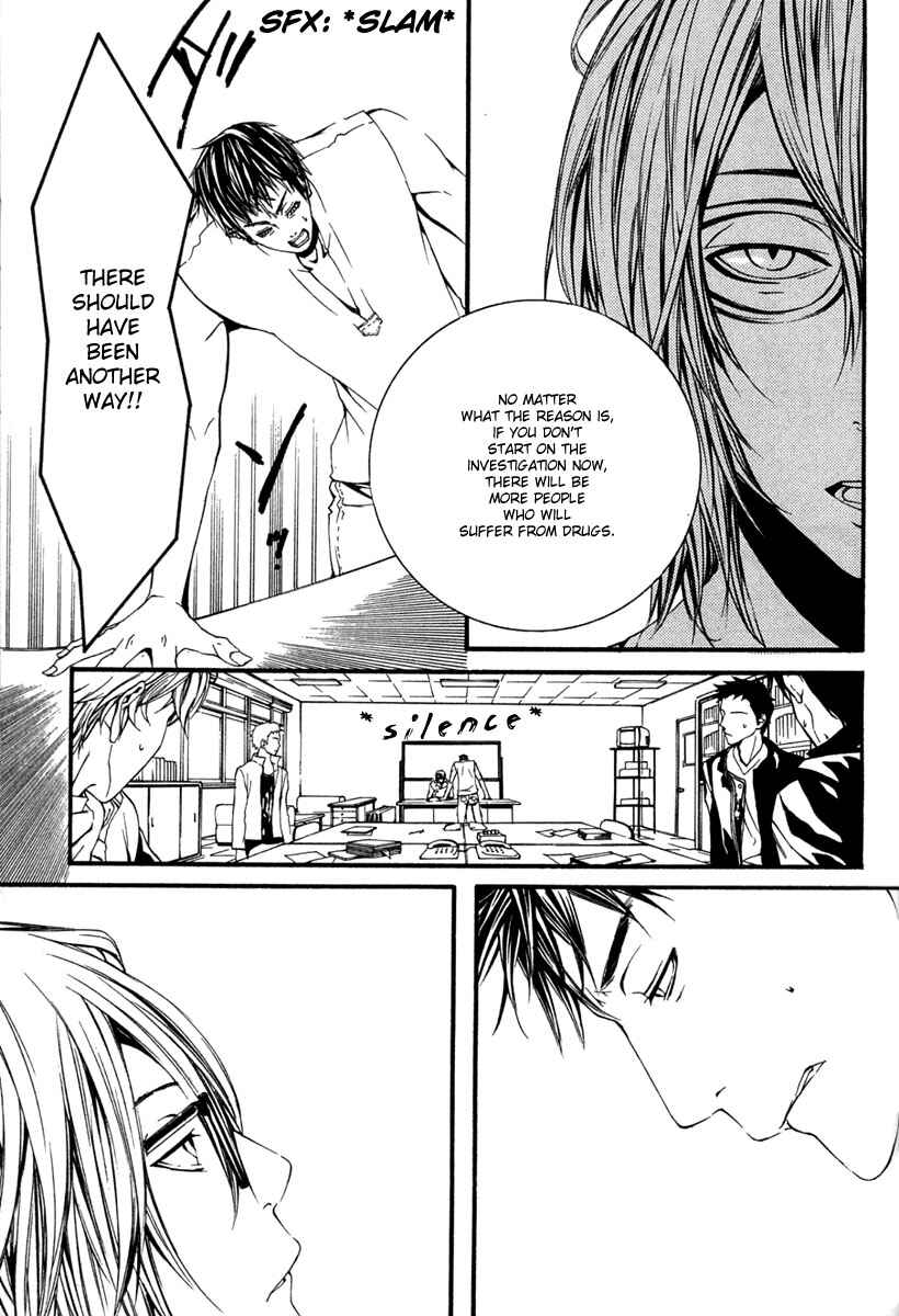 Page 7 Chapter 9 [switch]