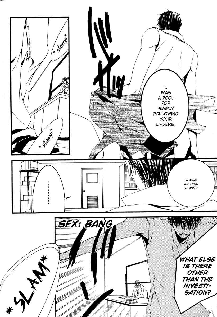 Page 8 Chapter 9 [switch]