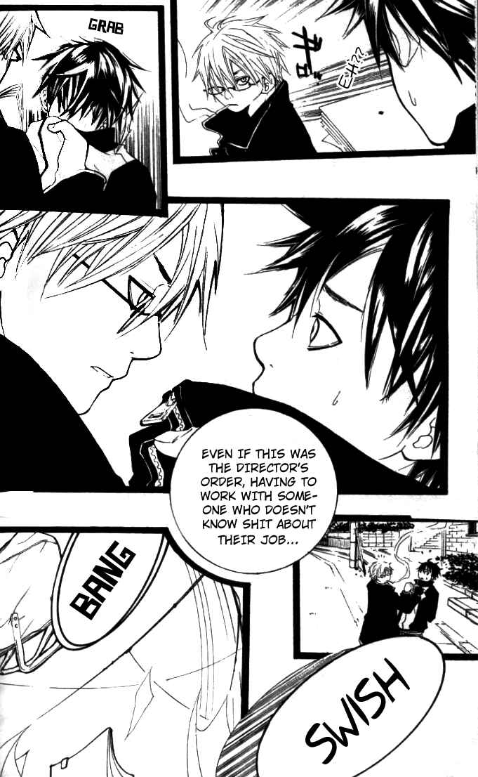 Page 10 Chapter 22.5 [switch]