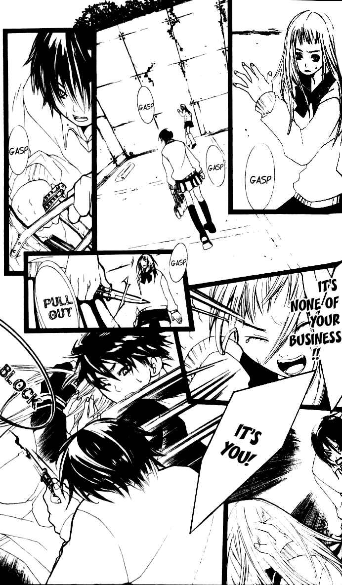 Page 13 Chapter 22.5 [switch]