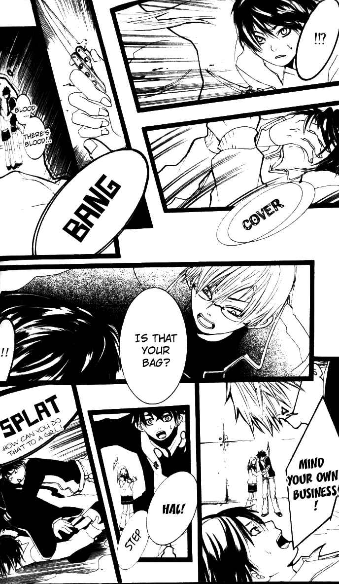 Page 14 Chapter 22.5 [switch]