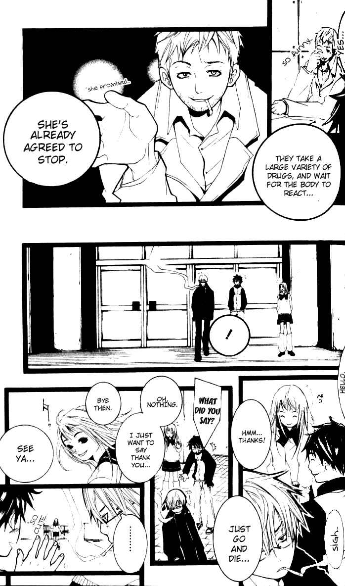 Page 17 Chapter 22.5 [switch]