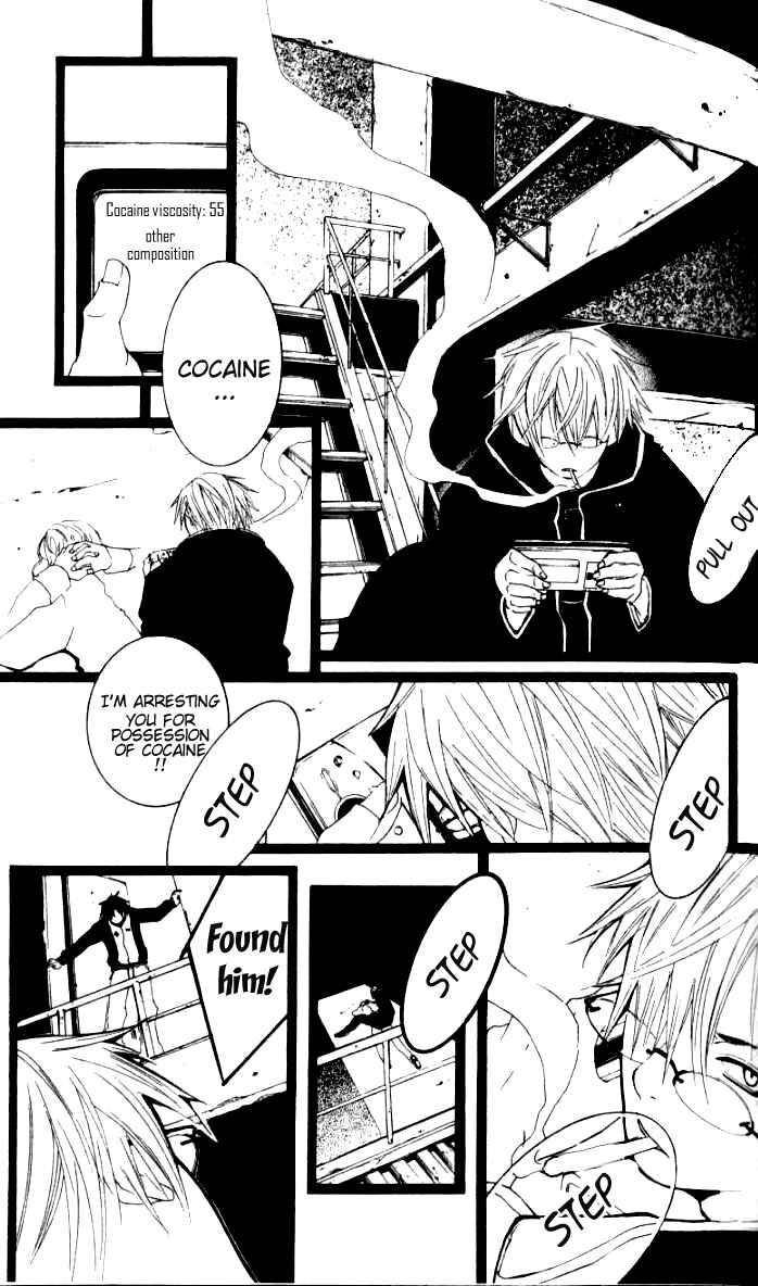 Page 2 Chapter 22.5 [switch]