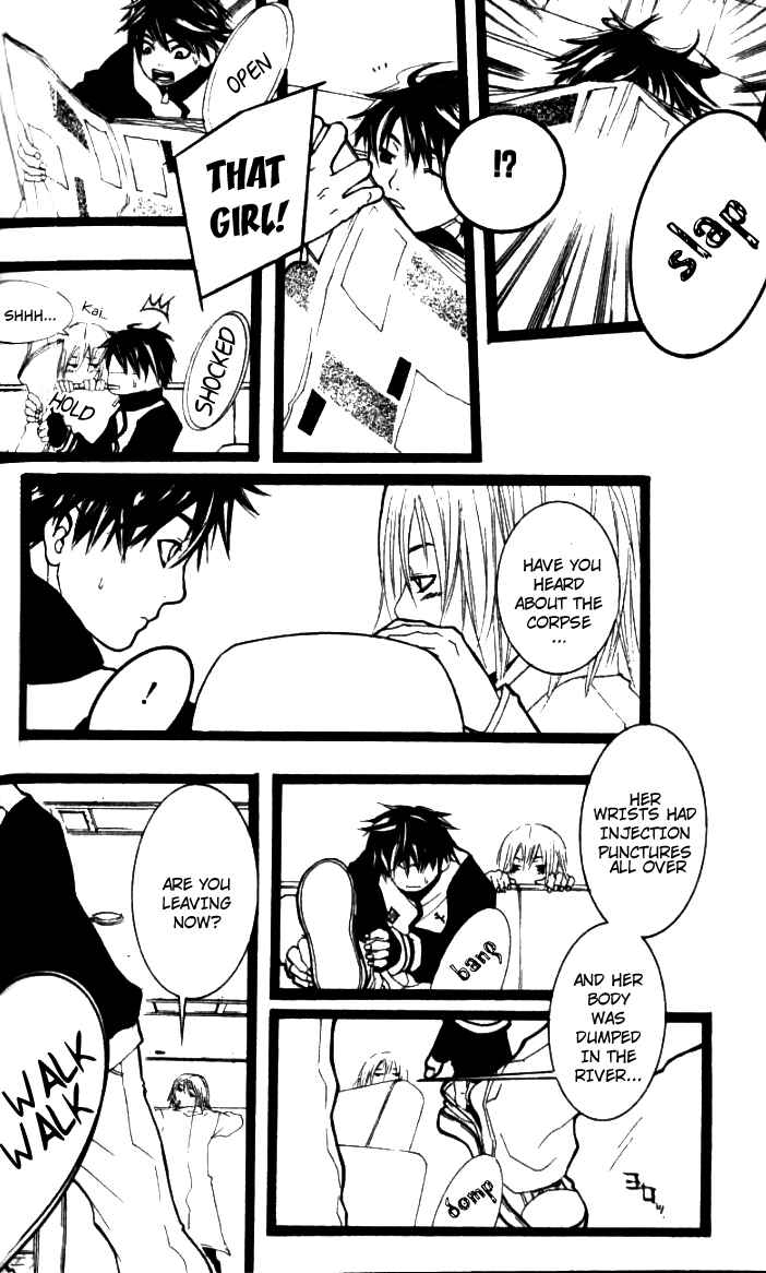 Page 20 Chapter 22.5 [switch]