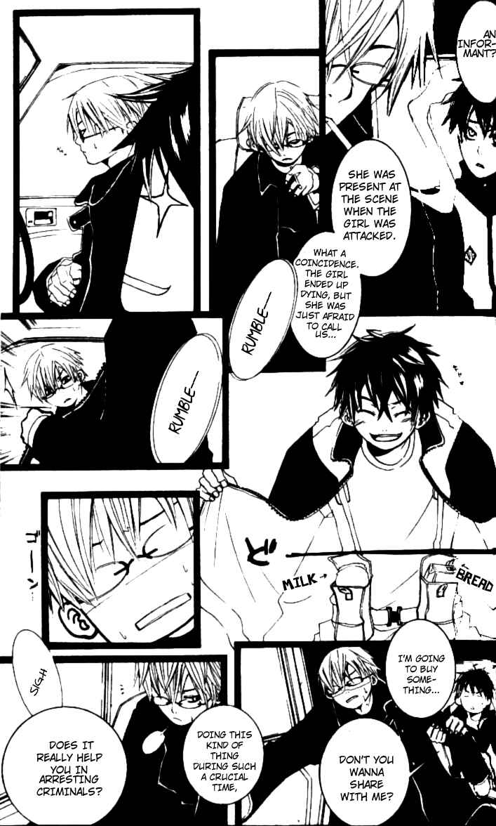 Page 23 Chapter 22.5 [switch]
