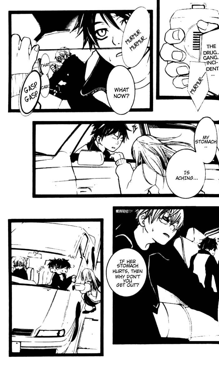 Page 25 Chapter 22.5 [switch]