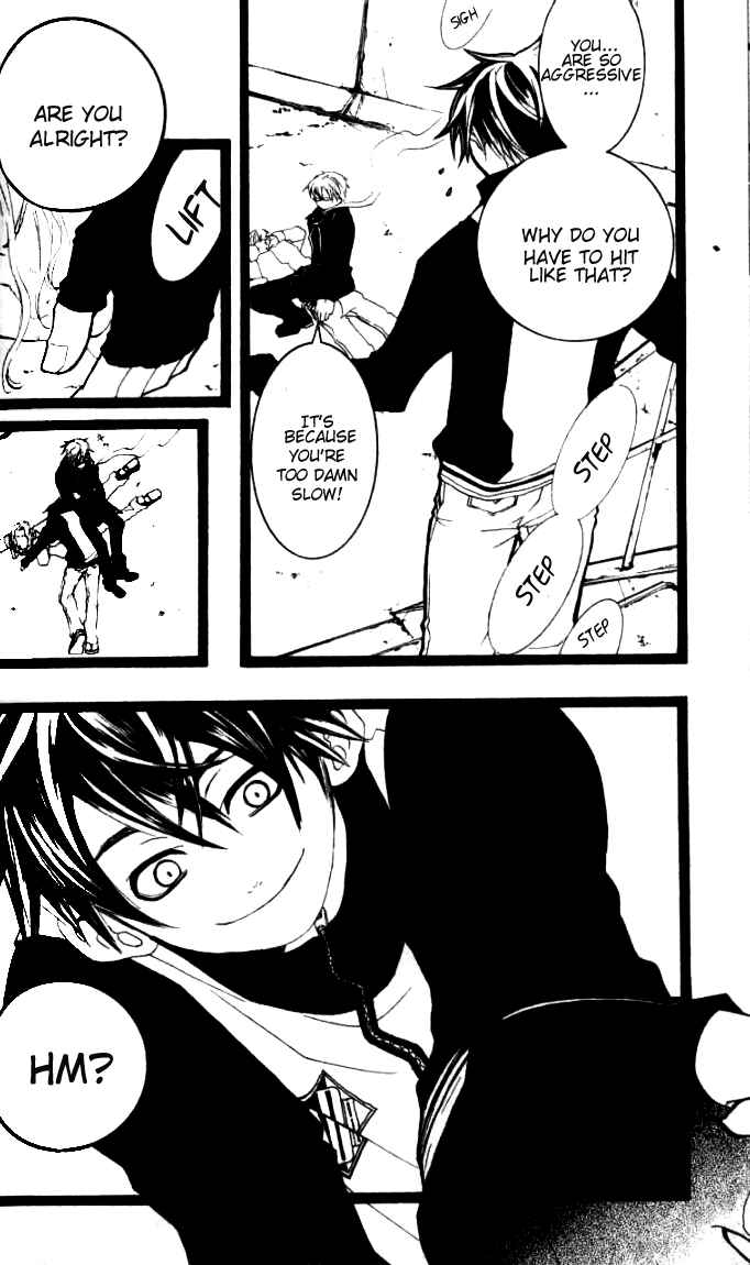 Page 3 Chapter 22.5 [switch]