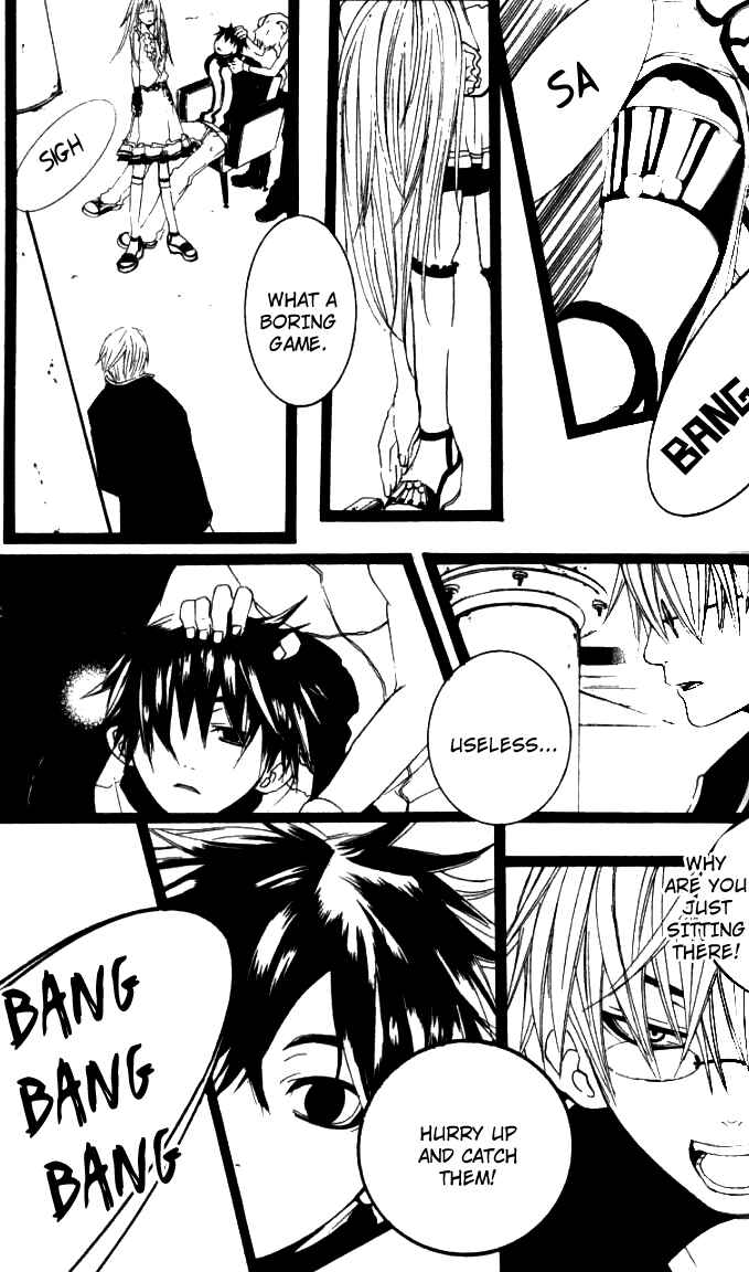 Page 35 Chapter 22.5 [switch]