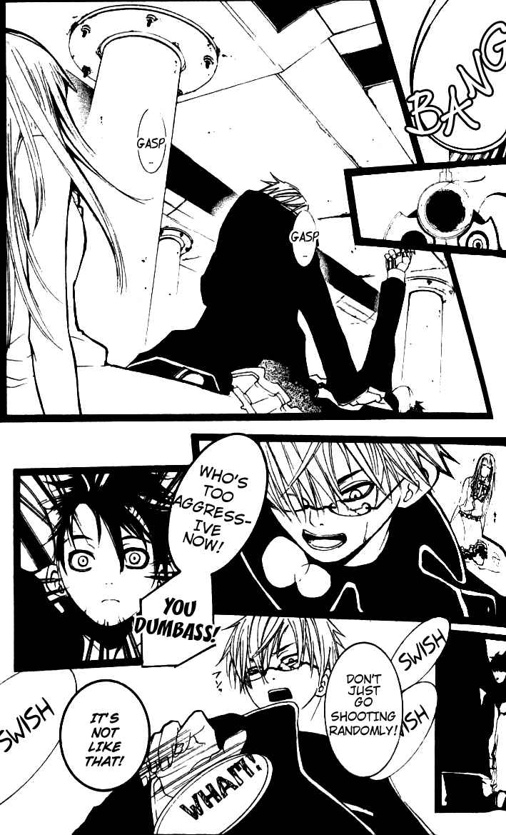 Page 41 Chapter 22.5 [switch]