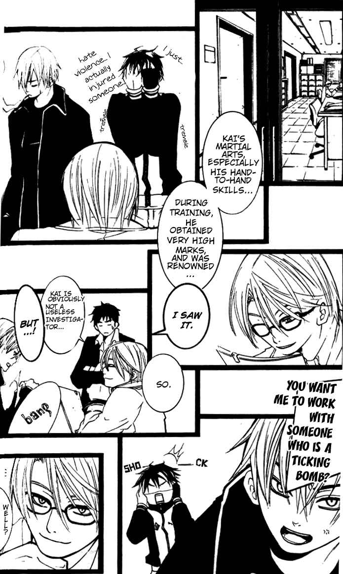 Page 42 Chapter 22.5 [switch]
