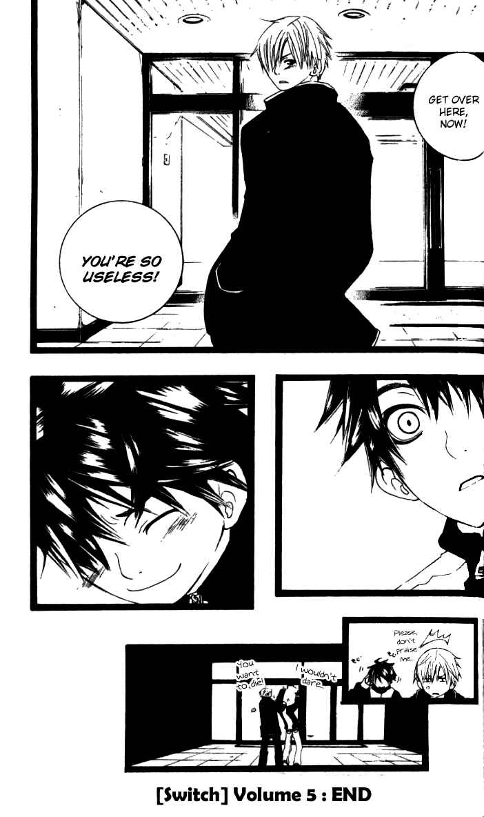 Page 45 Chapter 22.5 [switch]