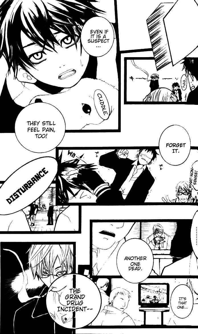Page 6 Chapter 22.5 [switch]