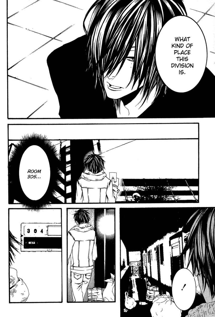 Page 24 Chapter 14 [switch]