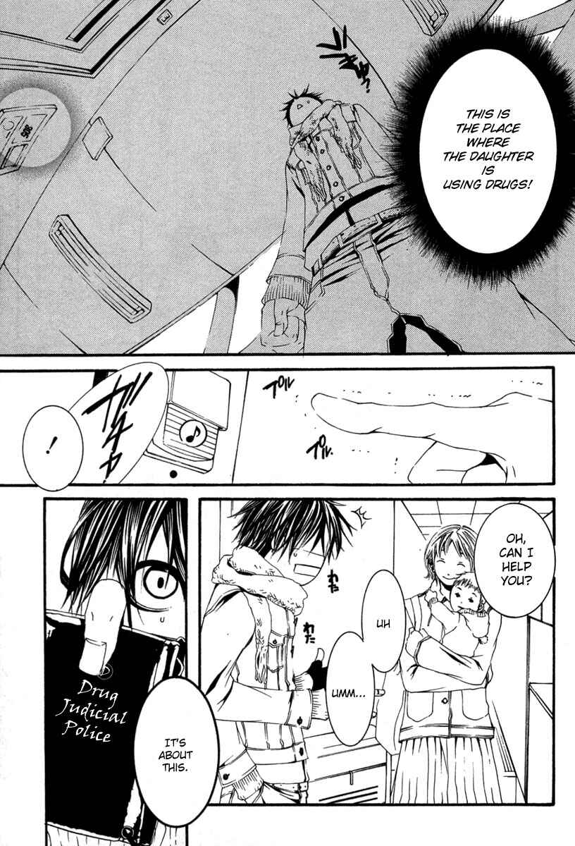 Page 25 Chapter 14 [switch]