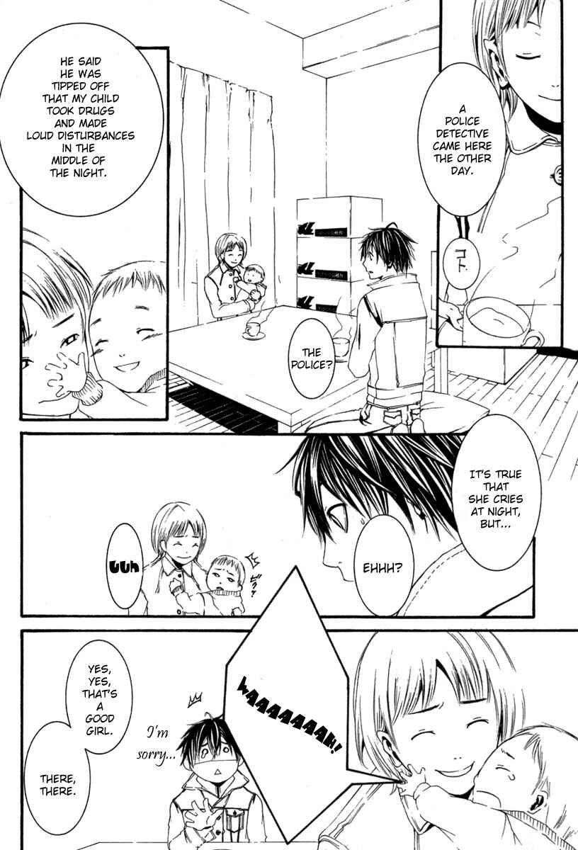 Page 26 Chapter 14 [switch]