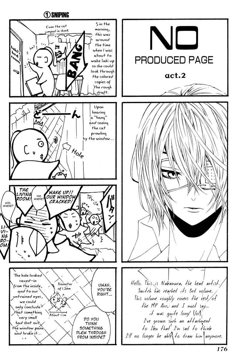 Page 34 Chapter 14 [switch]