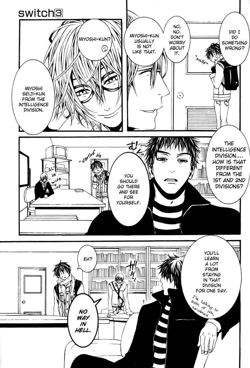 Page 5 Chapter 14 [switch]