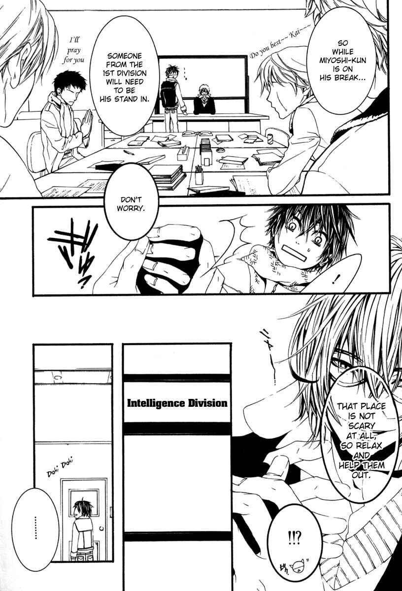 Page 7 Chapter 14 [switch]