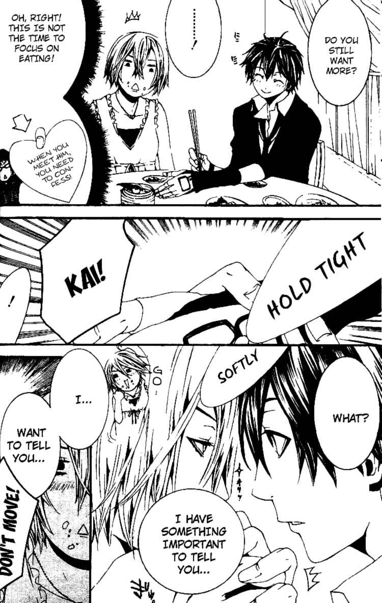 Page 15 Chapter 19 [switch]
