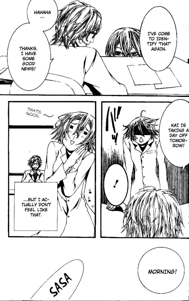 Page 6 Chapter 19 [switch]