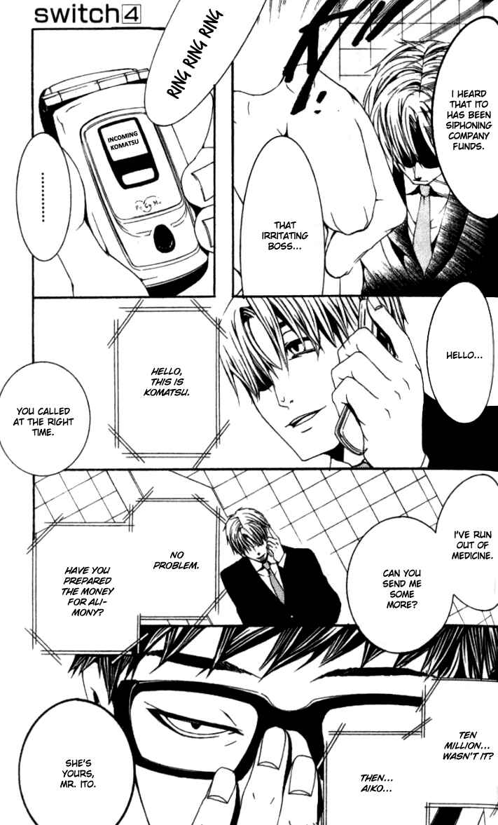 Page 18 Chapter 18 [switch]
