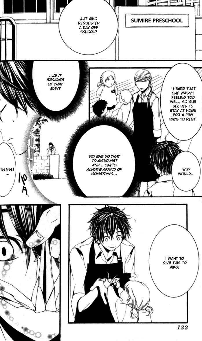 Page 25 Chapter 18 [switch]