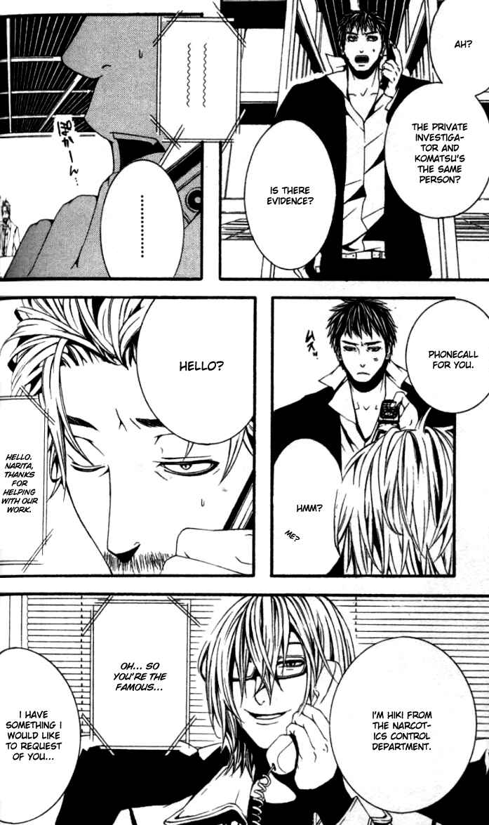 Page 29 Chapter 18 [switch]